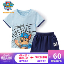 兒童,兒童,怎么樣,杭州,杭州,服裝,服裝