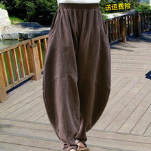 元素,新款,哈倫,明星,流行,趨勢(shì),褲女,樣式
