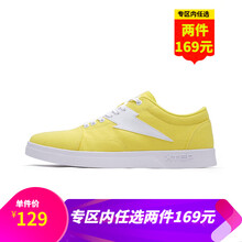 特步（XTEP）板鞋黃 44，45，39，40，41，42，43