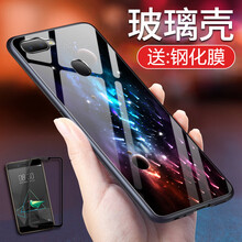 保護愛(ài)機，你需要一款全靠