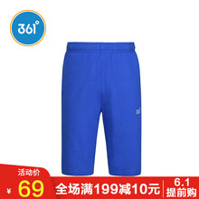 怎么樣
