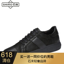 石末（SHIMO）男士黑色 40
