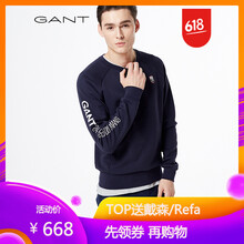 GANT 長(zhǎng)袖 男士T恤 433-藏藍(lán)色 