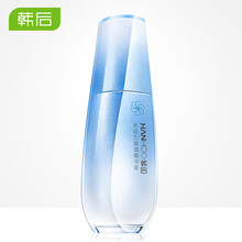 水動力精華液