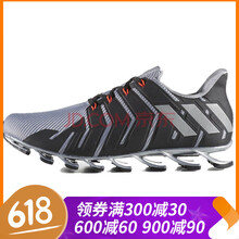 時(shí)尚系帶男鞋，你的運動(dòng)好幫手