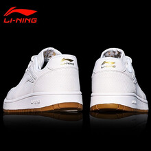 李寧（LI-NING）跑步鞋黑標(biāo)小白 42