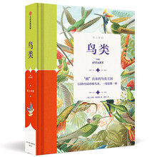 紙上景觀