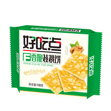 ô,,ʳƷ,ʳƷ,