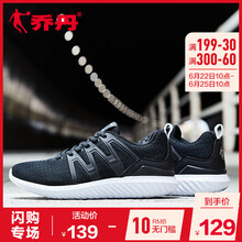 喬丹跑步鞋黑色/白色 44，39，40.5，41.5，40，41，42.5，43.5，42，43