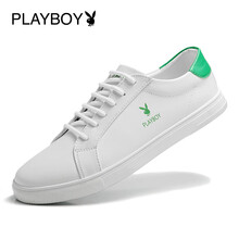 花花公子（PLAYBOY）男士白綠色(四季款D) 41