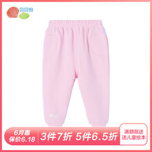 春款女童褲子