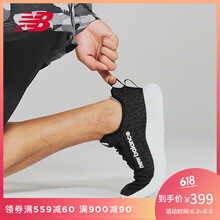 經(jīng)典系帶帆布鞋，讓你舒適又環(huán)保