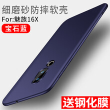 微族,怎么樣,微族,手機,手機