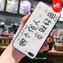 怎么樣,炫彩,炫彩,玻璃,玻璃
