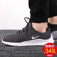 耐克（NIKE）跑步鞋AA2181-009 VIALE低幫網(wǎng)面 