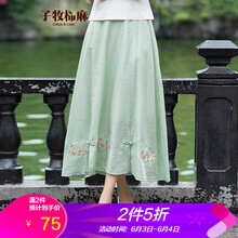 元素,樣式,半身,流行,趨勢(shì),裙新款,新款,長(zhǎng)裙
