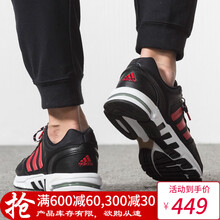 阿迪達斯（Adidas）跑步鞋B96535/EQT/夏季款 