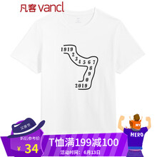 凡客誠品（VANCL） 短袖 男士T恤 百年孤獨3 白 