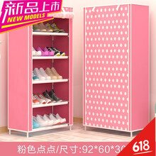 創(chuàng  )意衣帽架，小戶(hù)型的收納之選