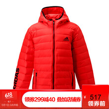 怎么樣,阿迪童裝羽絨服,阿迪童裝羽絨服