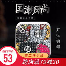 便攜式藍(lán)牙音響，戶外小憩兩不誤