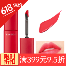 水潤(rùn)絢彩染唇釉