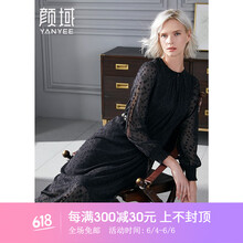 穿對吊帶裙，你的小仙女