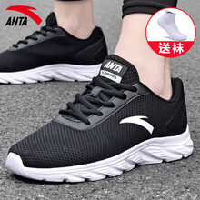 安踏（ANTA）跑步鞋-3深藍(lán)（網(wǎng)面） 