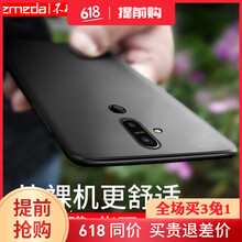 諾基亞mini