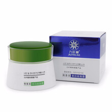 九葉草乳液/面霜滋潤，保濕，淡斑，補水