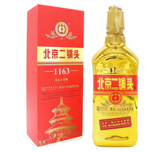 永豐牌50%Vol.750ml及以上，1500mL 清香型，清香