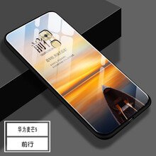 手機(jī)殼，給你一個(gè)精致的生活