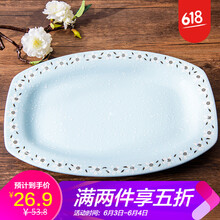 櫻花碗藍(lán)