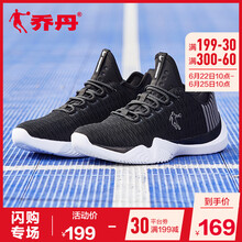 喬丹籃球鞋黑色/巖石灰 44，45以上，39，40.5，40，41，42.5，42，43，44.5