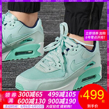 nike女鞋max90