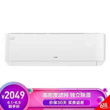 15匹單冷悅風(fēng)