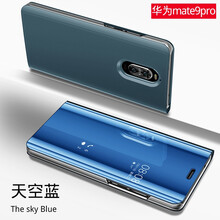 華為m8手機(jī)套