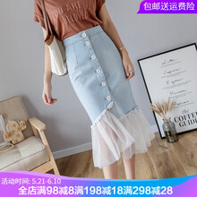 復(fù)古高腰半身裙，打造浪漫女神