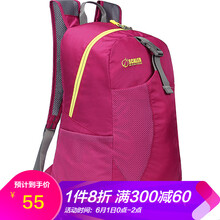 樂(lè)包,樂(lè)包,思凱,思凱,怎么樣