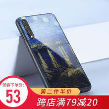 邊河小米