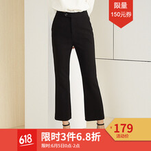 元素,微喇,小微喇新款,趨勢,新款,流行,樣式