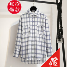 百搭迷你長(cháng)袖連衣裙，甜美又減齡