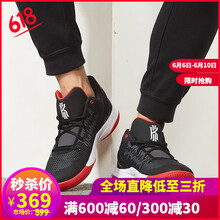 耐克（NIKE）跑步鞋AO4438-016 42