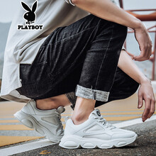 花花公子（PLAYBOY ESTABLISHED 1953）男士白色9AW648015D 