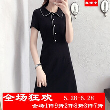 純色雪紡裙，打造優(yōu)雅小仙女范