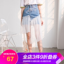 性感半身短裙，微胖妹子的福音