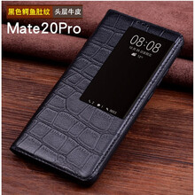卡桔（KAJU） 華為mate20/Pro/X手機 手機殼/保護套