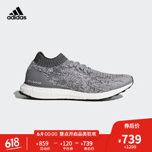 春季出游，時(shí)尚系帶運動(dòng)鞋來(lái)救場(chǎng)