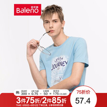 班尼路（Baleno） 短袖 男士T恤 B4W 