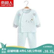 女童褲裙搭配
